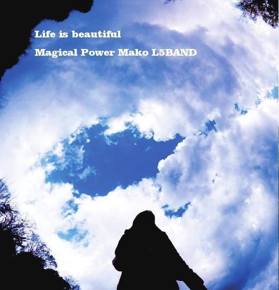 Amazon.co.jp: Life is beautiful [jigen-024]2枚組CD: ミュージック